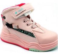 Колобок ботинки розовый