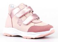 Котофей ботинки розовый